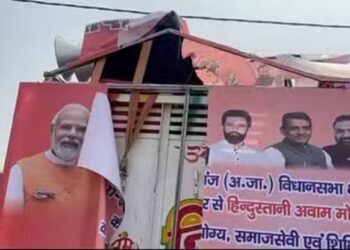 इमामगंज में हिंदुस्तानी अवाम मोर्चा की प्रचार गाड़ी पर हमला, पार्टी ने आरजेडी पर लगाया आरोप