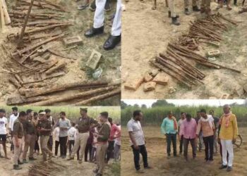 खेत की जुताई के दौरान मिला हथियारों का जखीरा, प्रशासन ने कब्जे में लिए हथियार
