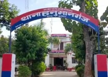 ड्यूटी पर तैनात पीआरडी जवान की देर रात निर्मम हत्या, खून से लथपथ पड़ा था शव