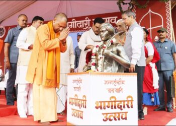 बिरसा मुंडा की जयंती आज, सीएम योगी ने दी श्रद्धांजलि