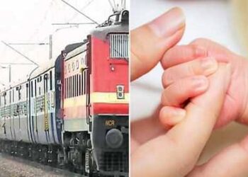 चलती ट्रेन में महिला ने दिया बच्चे को जन्म