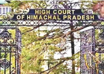 न्यायालय ने सीपीएस की नियुक्ति को सुगम बनाने वाले कानून को घोषित किया असंवैधानिक