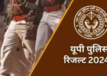 पदों के सापेक्ष ढाई गुना अभ्यर्थियों को परीक्षण के लिए बोर्ड से बुलावा