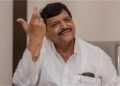 बोले शिवपाल, तानाशाही से देश को बर्बाद कर रही है भाजपा