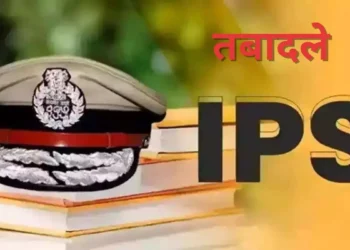 हरियाणा सरकार ने फिर किया प्रशासनिक फेरबदल
