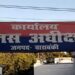 वाहन चोरी करने वाले तीन भाइयों का आईआर गैंग 17 में पंजीकरण