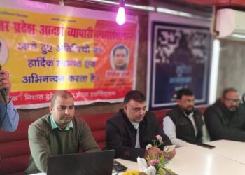 साइबर अपराधी मनोवैज्ञानिक तरीके से लोगों के अंदर डर बनाकर कर रहे ठगी