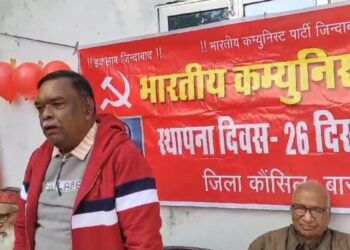 देश की धरोहर बेचकर सरकार चला रही अपना खर्चा : सुमन