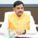 पांच वर्ल्ड रिकॉर्ड ने प्रदेश की संस्कृति और कला को दिलाई वैश्विक पहचान : मोहन यादव