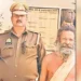 32 साल से साधू बनकर रह रहा था डकैत धरुआ कंजड़