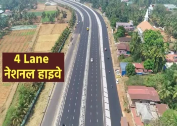 एमपी में तेजी से बन रहा 4 लेन नेशनल हाइवे 146