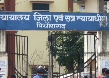 नाबालिग पत्नी से दुष्कर्म के दोषी पति को 20 साल की सजा