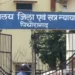 नाबालिग पत्नी से दुष्कर्म के दोषी पति को 20 साल की सजा