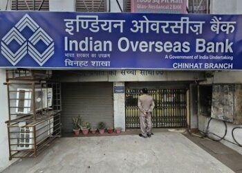लखनऊ में बैंक के 42 लाकर काटकर उड़ाए करोड़ों के गहने, बदमाशों की पुलिस को खुली चुनौती