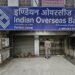 लखनऊ में बैंक के 42 लाकर काटकर उड़ाए करोड़ों के गहने, बदमाशों की पुलिस को खुली चुनौती