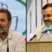 अरविंद केजरीवाल ने दिल्ली विधानसभा चुनाव में गठबंधन से किया इंकार