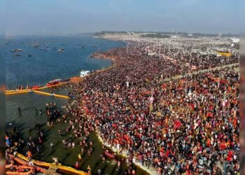 महाकुंभ के लिए नया जनपद गठित, तीन तहसील और 66 गांव शामिल