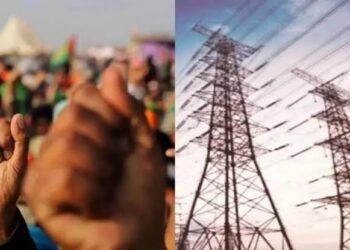 छह दिसंबर से बिजली कर्मचारी करेंगे देशभर में विरोध प्रदर्शन