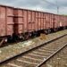 महाकुंभ तक प्रयागराज के बाहर से ही जाएंगी मालगाड़ी