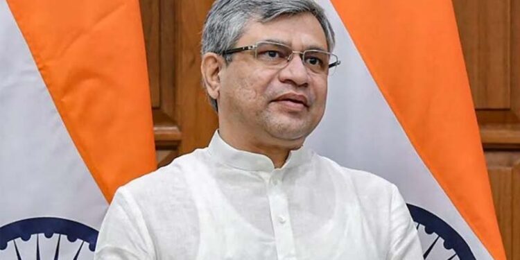 सूचना प्रौद्योगिकी एवं सूचना प्रसारण मंत्री अश्विनी वैष्णव