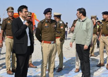 महाकुंभ 2025 की सुरक्षा ऐसी कि परिंदा भी न मार सकेगा पर