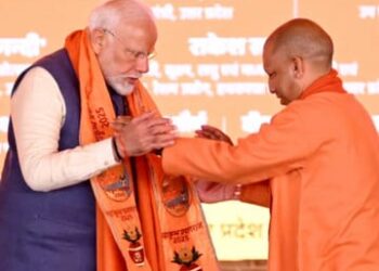 महाकुंभ-2025 में स्थापित होंगे नए प्रतिमान: योगी