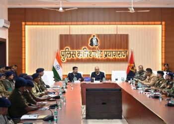 महाकुम्भ-2025 के सकुशल आयोजन के लिए समीक्षा गोष्ठी आयोजित