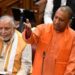 सीएम योगी ने विपक्ष पर साधा निशाना, संभल दंगों पर कड़ी टिप्पणी