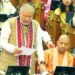 वित्त मंत्री ने पेश किया 17,865 करोड़ रुपये का अनुपूरक बजट