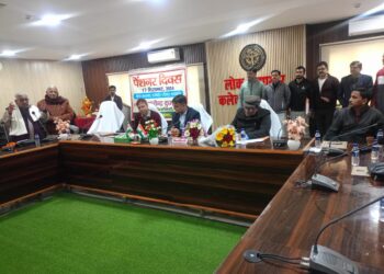 पेंशनर्स की समस्याओं का हो त्वरित निदान : डीएम
