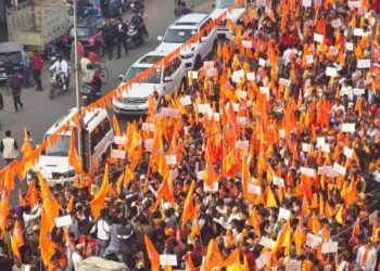 बांग्लादेश में हिंदुओं के खिलाफ हिंसा पर फूटा आक्रोश, सरोजनीनगर विधायक ने निकाली रैली
