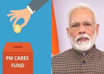 कोविड के बाद भी पीएम केयर फंड में एक साल में ही जमा हुए इतने करोड़