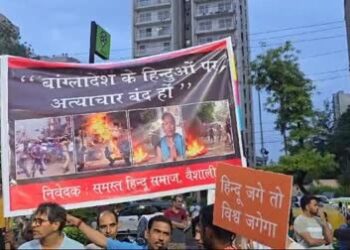 बांग्लादेश में हिंदुओं पर अत्याचार हरहाल में बंद हो: मदनी