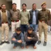 एसबीआई कस्टमर केयर सेंटर पर ठगी, दो गिरफ्तार