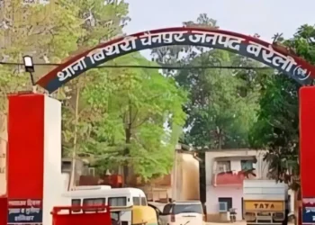 सरकारी जमीन पर किया कब्जा, रिपोर्ट दर्ज