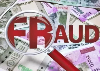 विदेश में नौकरी दिलाने के नाम पर डेढ़ लाख की ठगी, मुकदमा दर्ज