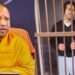 सीएम योगी को मिली जान से मारने की धमकी, महाकुंभ पर भी की अभद्र टिप्पणी