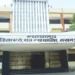 परिवार के छह लोगों की हत्या मामले में कोर्ट ने सुनाया फैसला, दंपती को मृत्युदंड