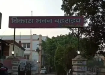 बहराइच के इस प्रधान की गई प्रधानी, फर्जी जाति प्रमाण पत्र लगा बने थे मुखिया