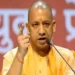 यूपी में संपत्ति विवरण देने से कतरा रहे हैं राज्यकर्मी, अब तक केवल 29% ने दी जानकारी