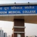 नौकरी छोड़ घर भागे 35 कर्मचारी, दो दिन पहले हुई थी तैनाती, वजह कर देगी हैरान