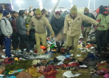 महाकुंभ में मची भगदड़, 17 श्रद्धालुओं की मौत, 50 से अधिक घायल
