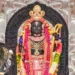 पंचामृत अभिषेक के बाद पीतांबर वस्त्र में हुआ रामलला का श्रृंगार