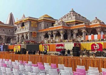 रामलला प्राण प्रतिष्ठा की पहली वर्षगांठ पर ‘स्वर्ग’ की तरह सजी अयोध्या, सीएम योगी करेंगे अभिषेक