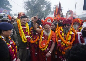 प्रयागराज में श्री पंचायती बड़ा उदासीन अखाड़ा की पेशवाई यात्रा
