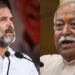 मोहन भागवत ने किया राजद्रोह- राहुल गांधी का आरएसएस चीफ पर बड़ा हमला