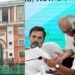 242 करोड़ में बना इंद्रा भवन, अब कांग्रेस का नया मुख्यालय, ये हैं सुविधाएं