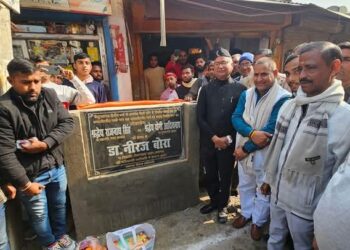 सड़क व नाले का लोकार्पण कर क्षेत्रवासियों को नव वर्ष का विधायक ने दिया तोहफा