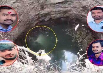 बैक करते समय कुएं में गिरी बोलेरो, चार लोगों की मौत
