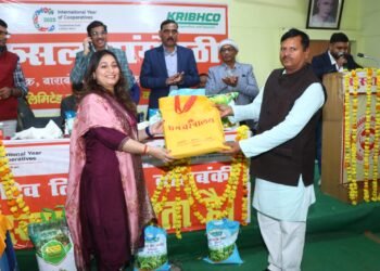 कृभको ने किया वृहद् फसल संगोष्ठी का आयोजन